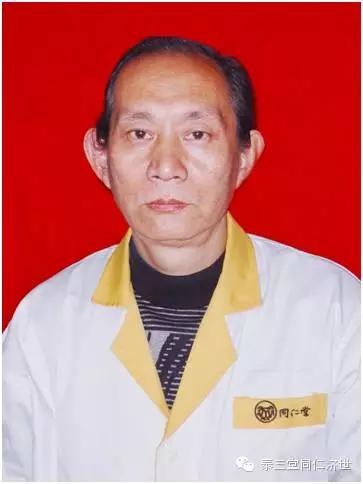 中医治疗危急重症,中医治疗急症重症案例