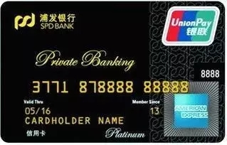 酒店信用卡权益一览表,什么信用卡有酒店游泳权益