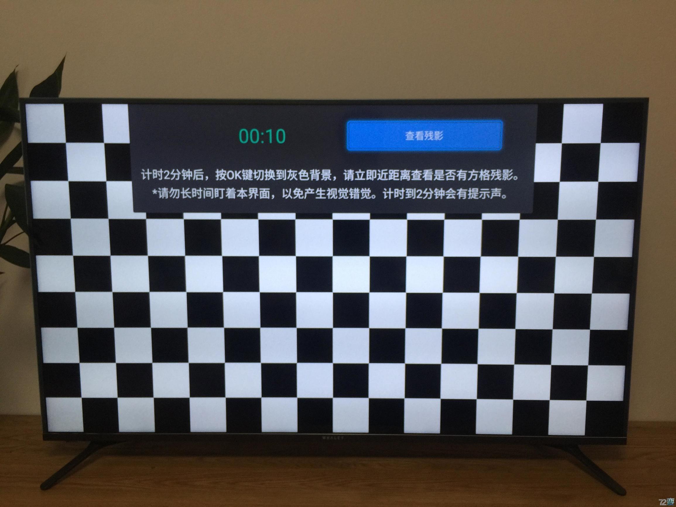 微鲸55寸55k1电视,微鲸电视75寸曲屏多少钱