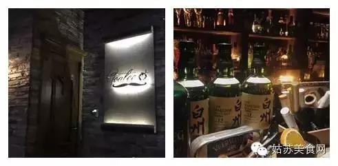 欧洲杯决赛闯进球场球迷,欧洲杯决赛之夜看球