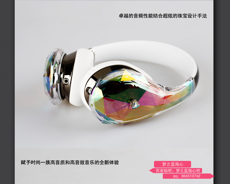 魔声开放式耳机评测推荐,颜值高的耳机第一名