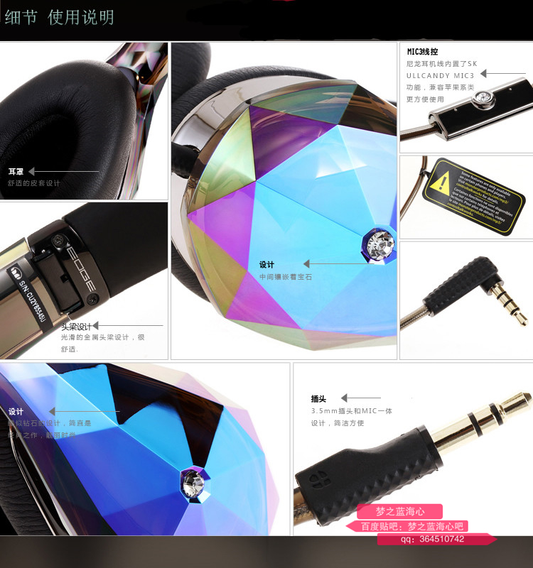 魔声开放式耳机评测推荐,颜值高的耳机第一名