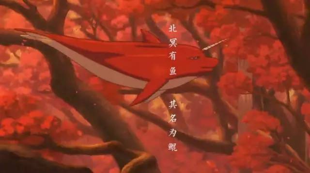 从动画角度赏析大鱼海棠,大鱼海棠是中国第一部好的动漫