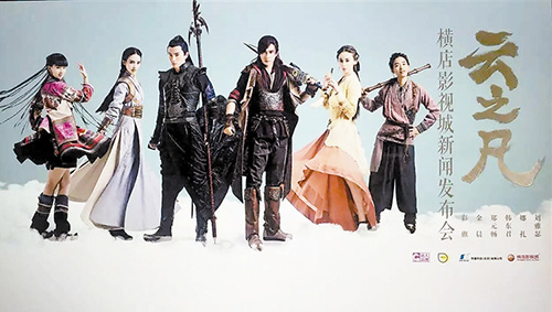 胡歌唯一一部收视惨淡的电视剧,胡歌5年没作品热度不减