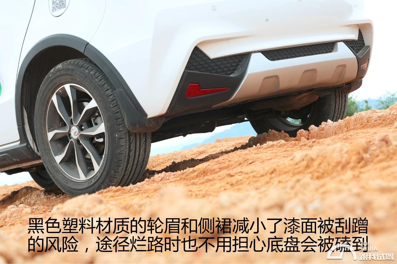 17款手动潍柴英致g3s,潍柴英致g3试驾视频