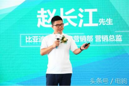 电驹哥说电动车,电驹哥视频