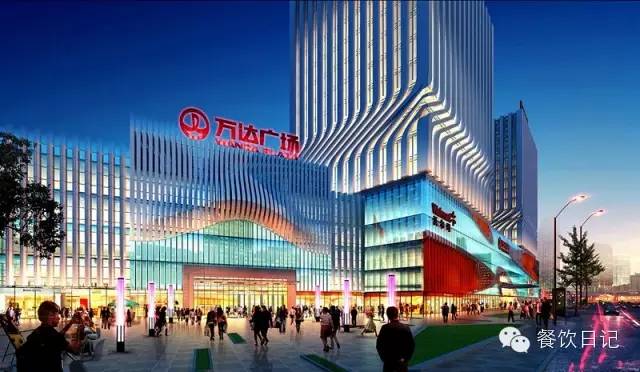 商场开餐饮的７个大坑