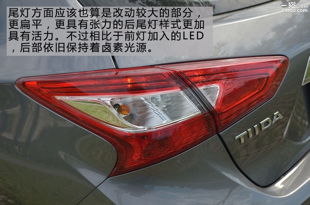 全新骐达试驾,银色10款东风日产骐达手动挡试驾