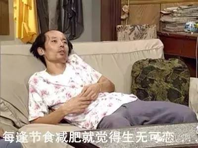 辣妈生完孩子后两个月内狂减30斤！可一次体检却让她傻了眼