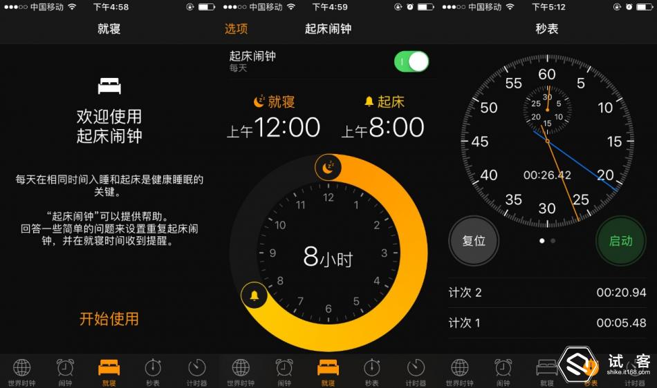 iphone6s有必要换电池吗,iphone6s有必要升级系统吗