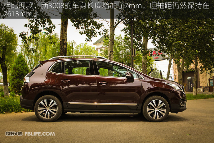 2013款标致3008试驾,法国人的浪漫