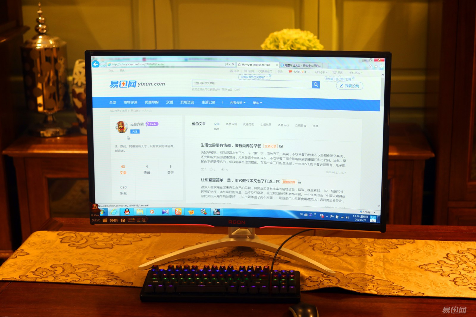 用aoc显示器玩英雄联盟画面变窗口,用aoc一体机玩csgo卡吗