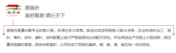 运城环境好的酒店推荐,运城高端酒店推荐