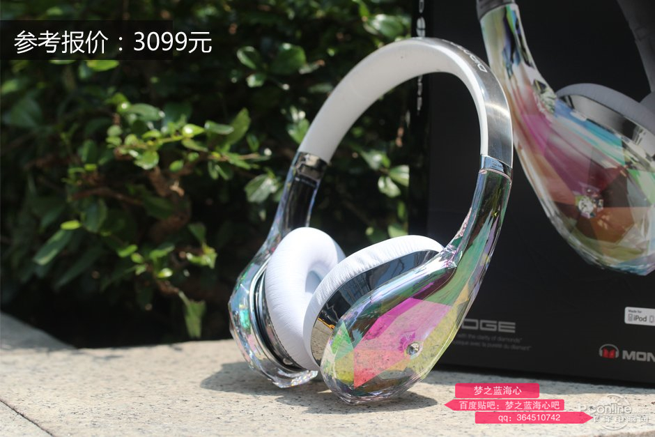 魔声开放式耳机评测推荐,颜值高的耳机第一名