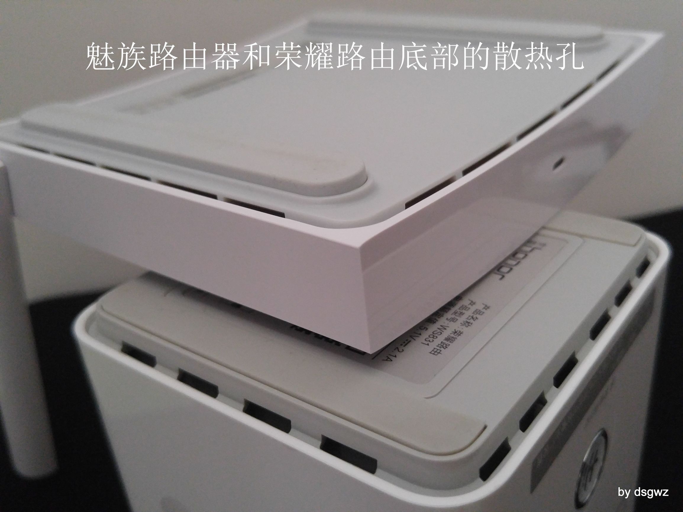 魅族路由器极速版怎么样,魅族路由器极速版总是卡死