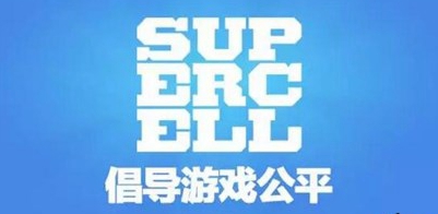 皇室战争为什么总是输,皇室战争什么是守门员