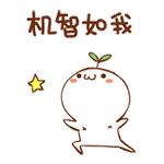 中暑了常用的方法,中暑了该如何急救比较好