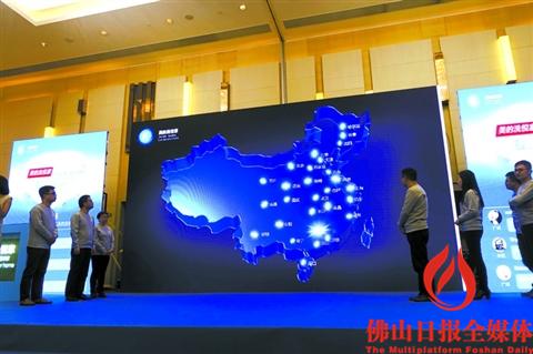 美的运营投资成功案例,美的公司创业故事