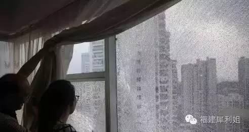 福州今起改名了新名字可洋气了！叫沃德玛·劳兹热德·肴斯勒！