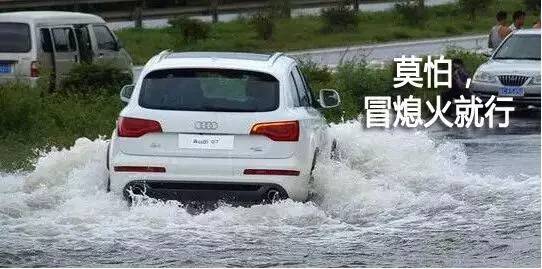 台风车辆注意事项和安全防护,台风天行车攻略