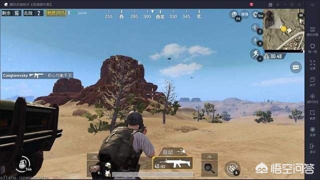 在《刺激战场》里面，你遇到过的最穷空投和最富人机是怎么样的？