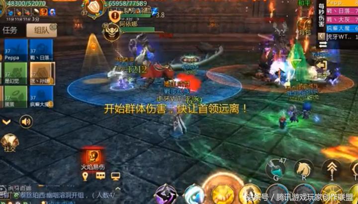 我叫mt470团本攻略,我叫mt4战阵最佳搭配圣骑