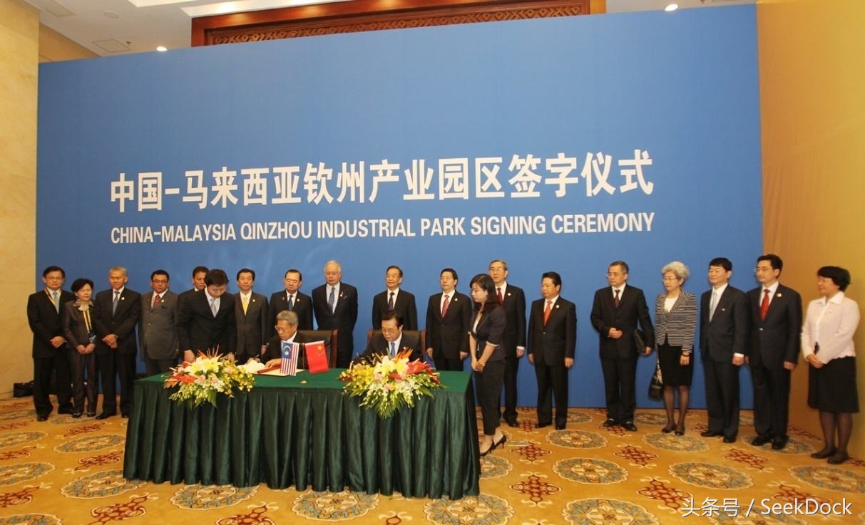「希客道」中国—马来西亚钦州产业园：“一带一路”产能合作典范