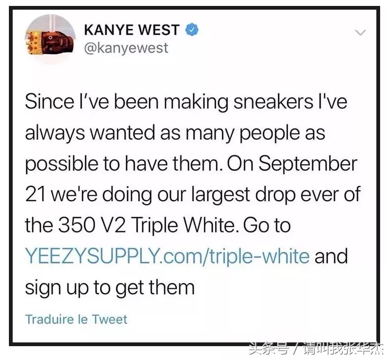 一周潮流必看,每日时尚潮流资讯