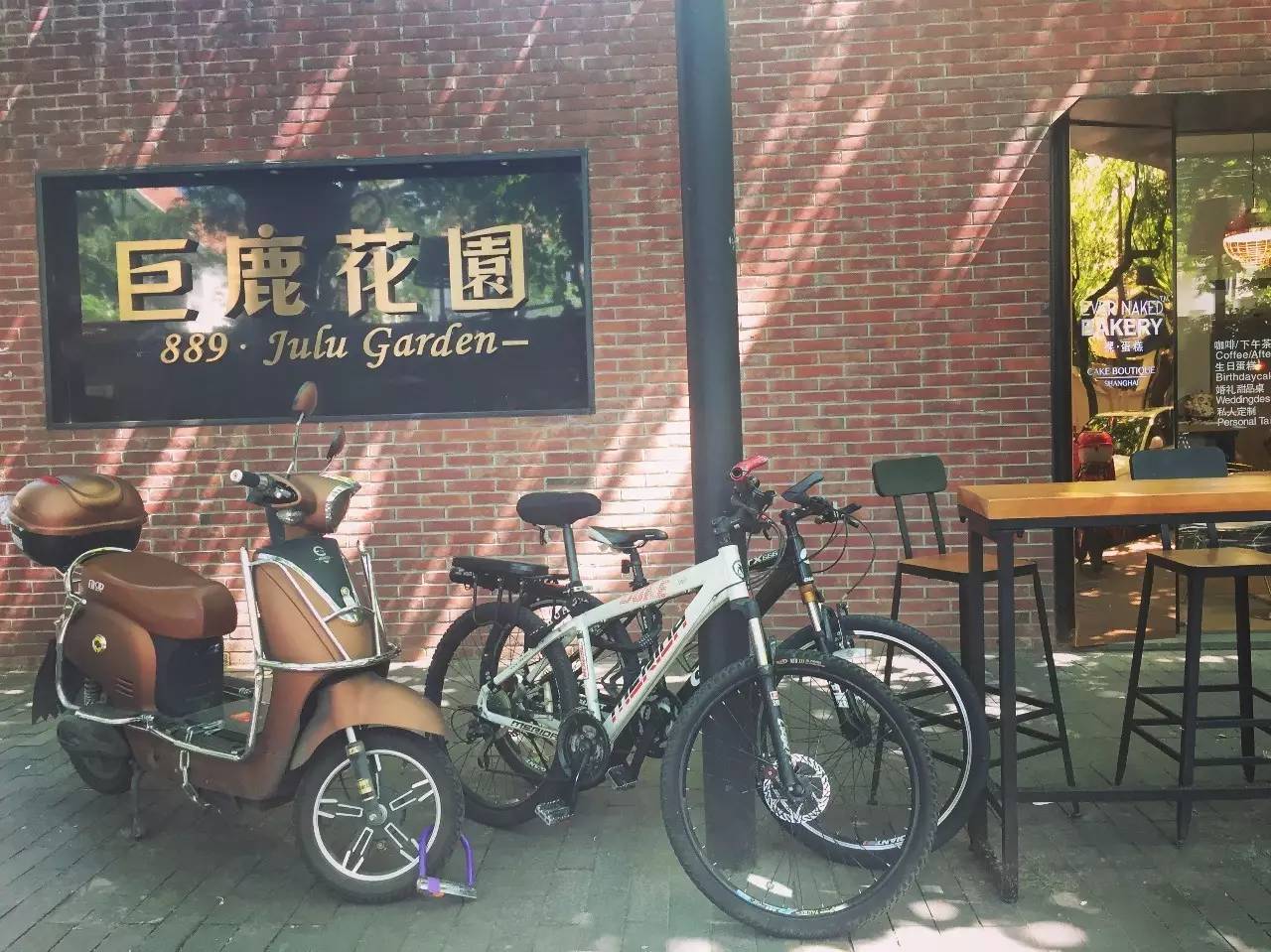 藏在这6个精致去处里的上海,让你从日本穿越到北欧