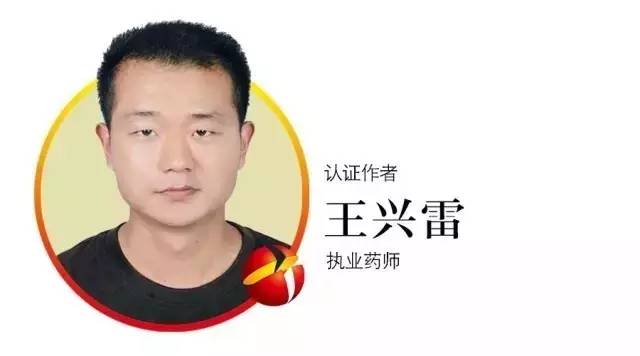 龙眼肉和人参一起蒸的功效,龙眼肉归经和功效