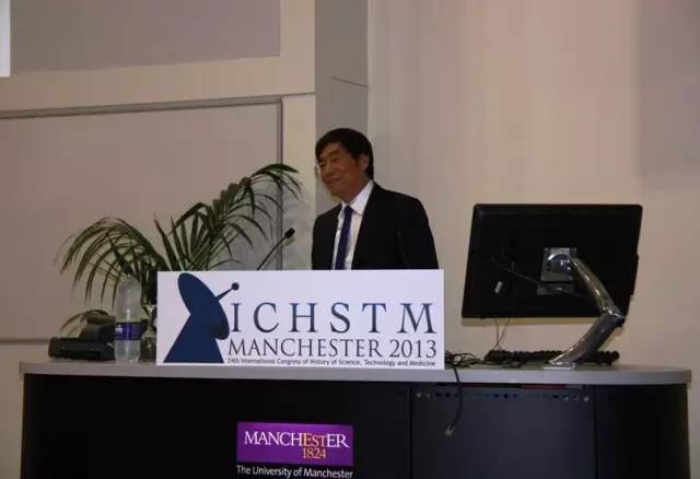 新知足球,中国足球新文化运动