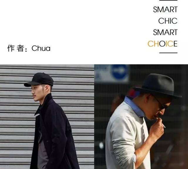 一顶帽子顶一件衣服,一顶帽子瞬间显时尚