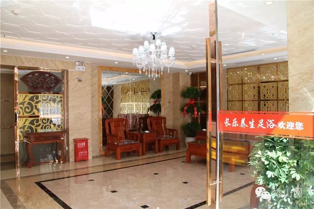 快讯赤裸裸的诱惑！竹山这家足浴城内部曝光！