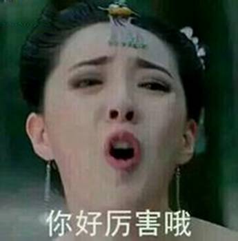 福安90后妈妈社交群卖淫秽视频蕉城男子酒后一拳赔4万5