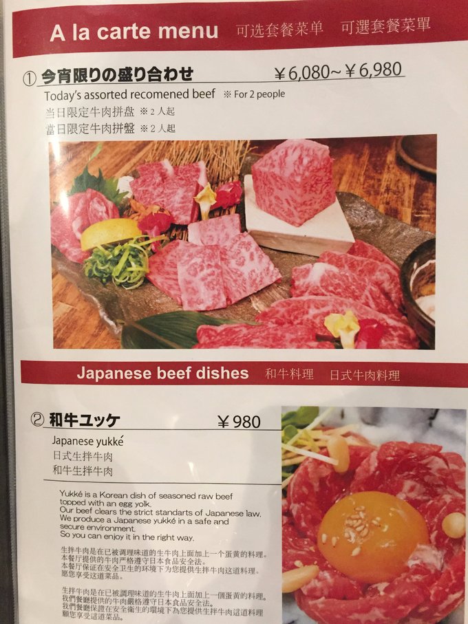 京都攻略,京都深度游玩攻略