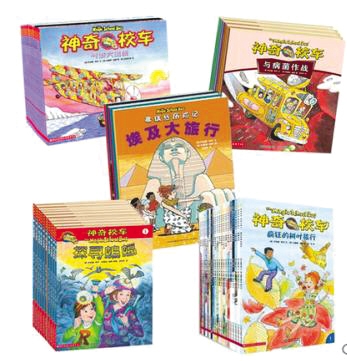 想象力没有边界,想象力没有标准答案