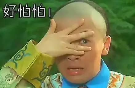 苏州楼市凉了,苏州楼市降温最新消息