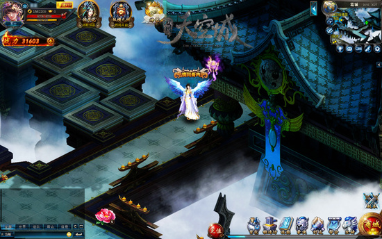 九州天空城游戏181区,游戏下载九州天空城