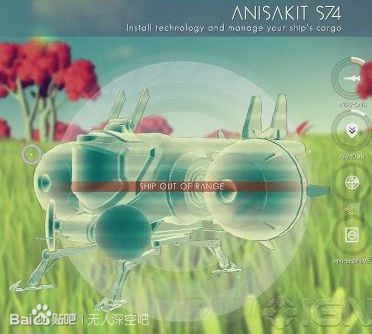 无人深空最好看的星球叫什么名字,无人深空为什么叫无人深空