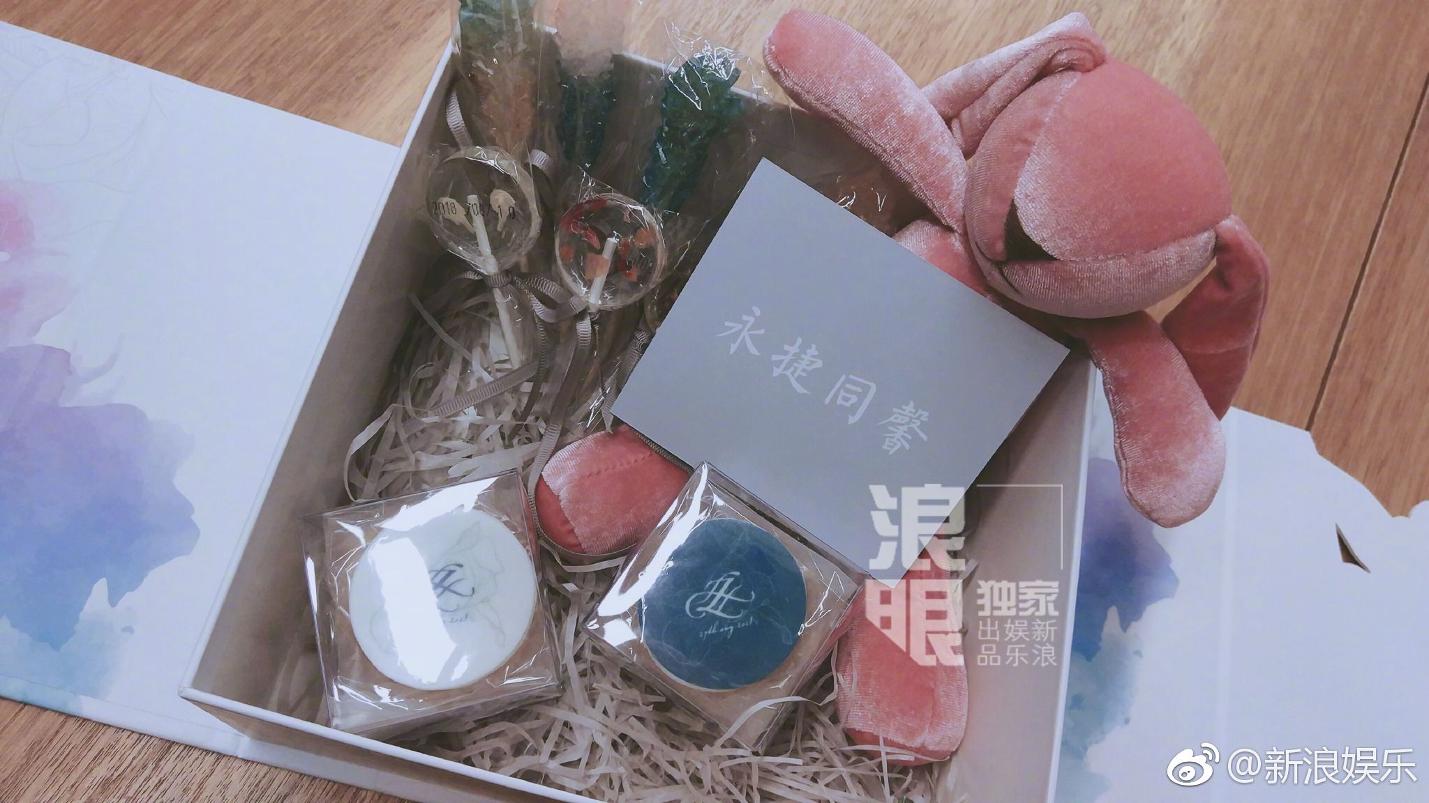 张馨予婚礼现场曝光老公花式称赞,张馨予伴郎婚礼现场