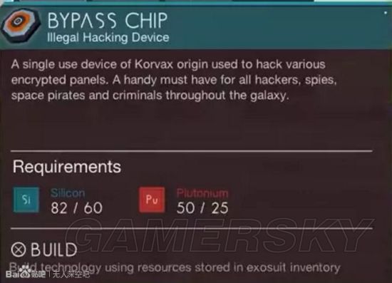 无人深空最好看的星球叫什么名字,无人深空为什么叫无人深空