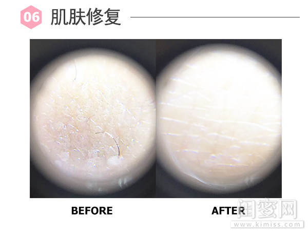 珀莱雅水光安瓶面膜学生可以用吗,珀莱雅虾青素水光安瓶面膜