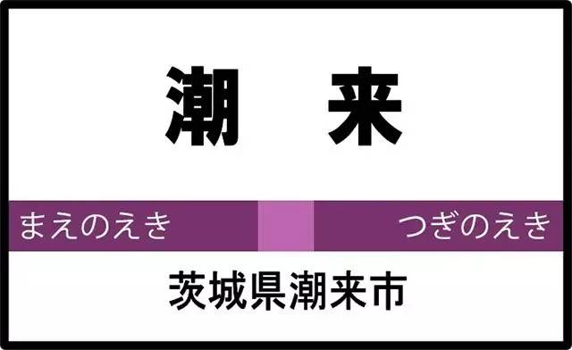 学了这么多年英语日语,学了那么多年的日语
