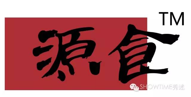 “源食”第五届中国宠物造型达人秀——哈尔滨赛区报道