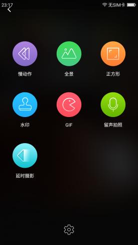 360n4s测评,360n4s手机质量怎么样