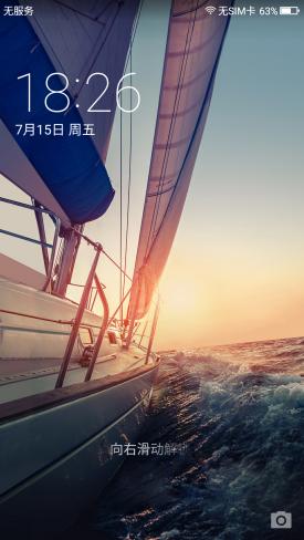 360n4s测评,360n4s手机质量怎么样