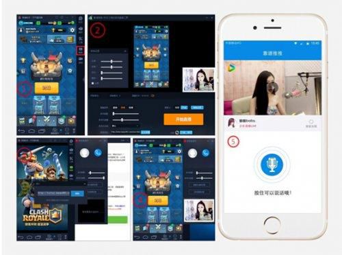 江湖侠客令辅助软件,江湖侠客令电脑版