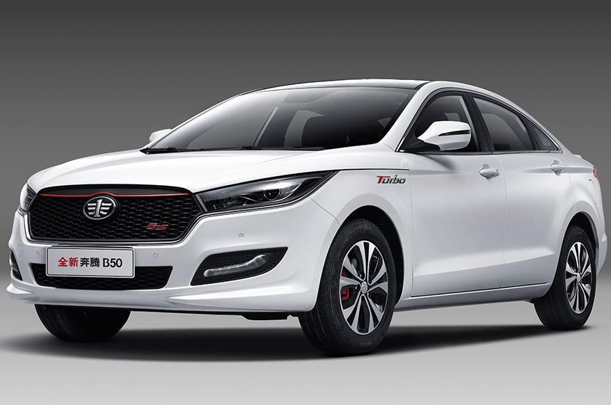 全新一代奔腾b50报价,全新一代奔腾b50多少钱