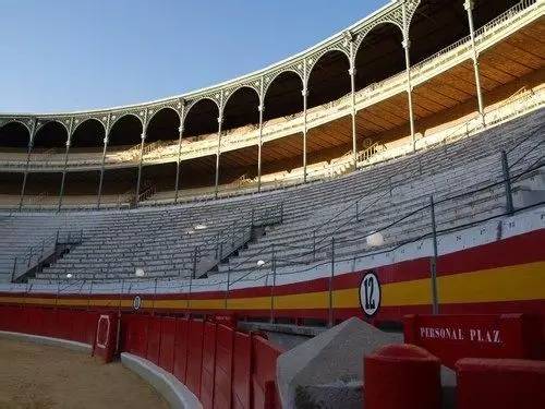 格拉纳达夜生活,格拉纳达在哪里