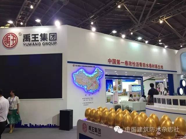 禹王防水卷材盘锦,盘锦禹王防水卷材规格